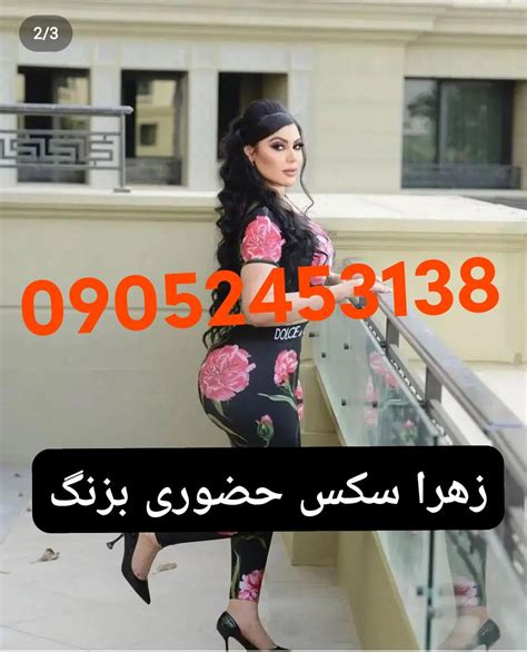 خانه سکس|انجمن فارسی / Porn in Persian .